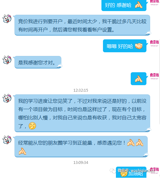 1721387956-1dbfd38a53fa887