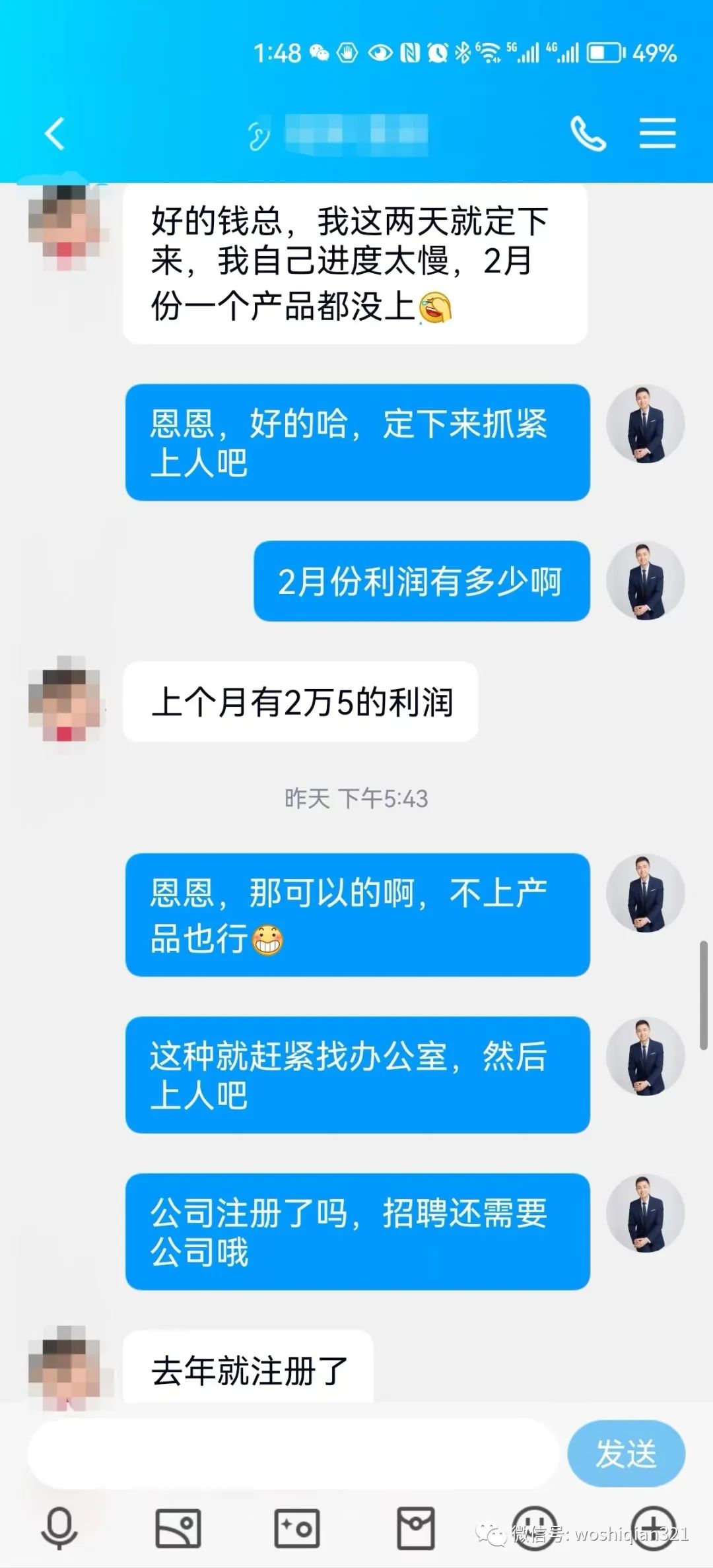 1721387962-d79ed4aeaa2c394