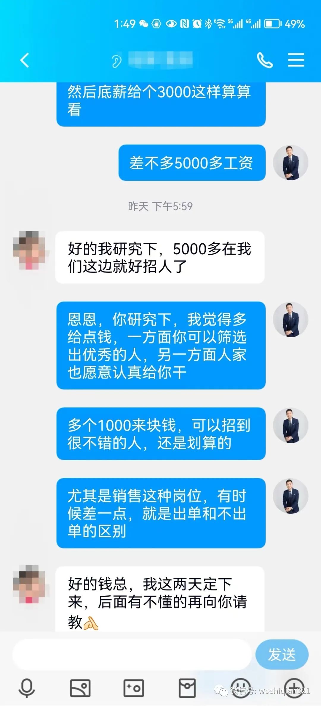 1721387963-ab48325e5bee27a