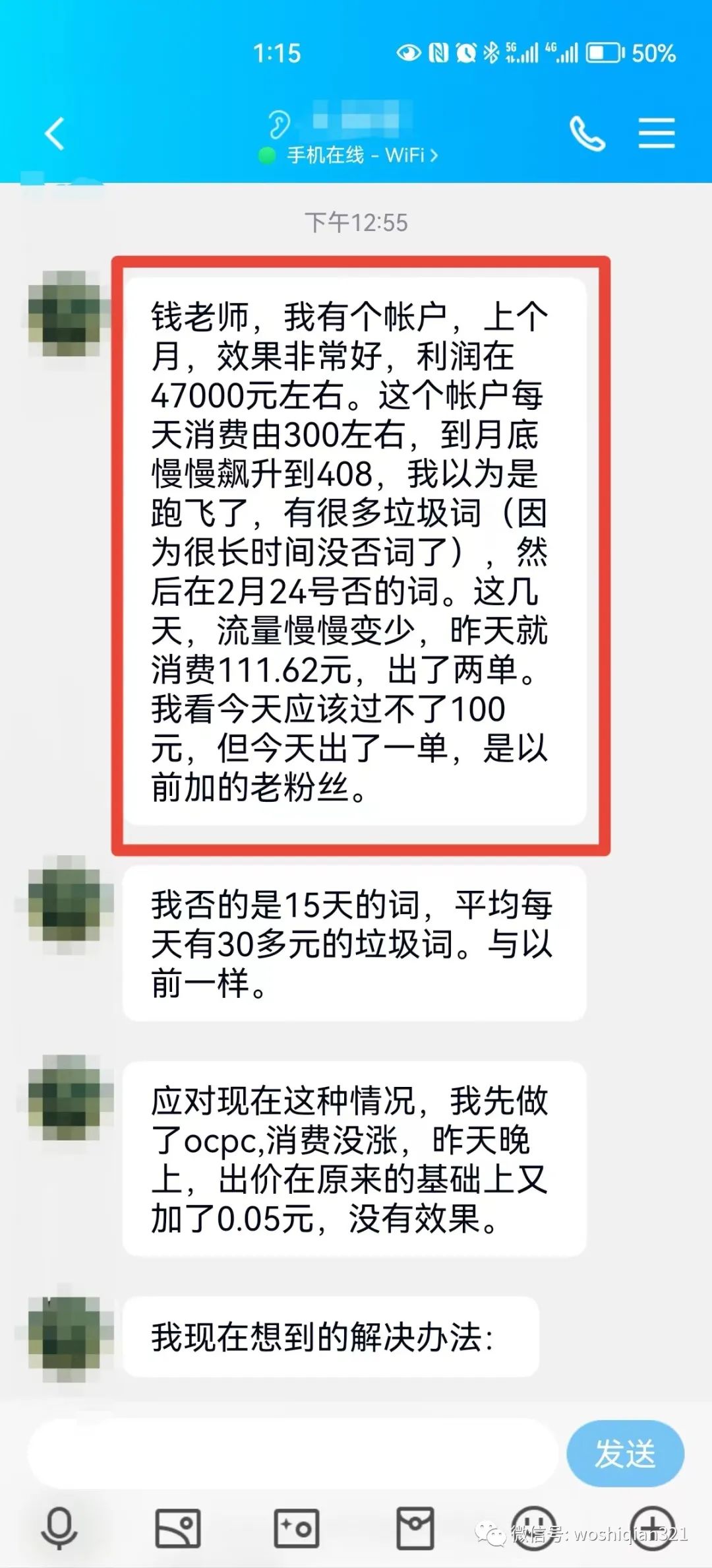 1721387965-3861127a6b7f9a8