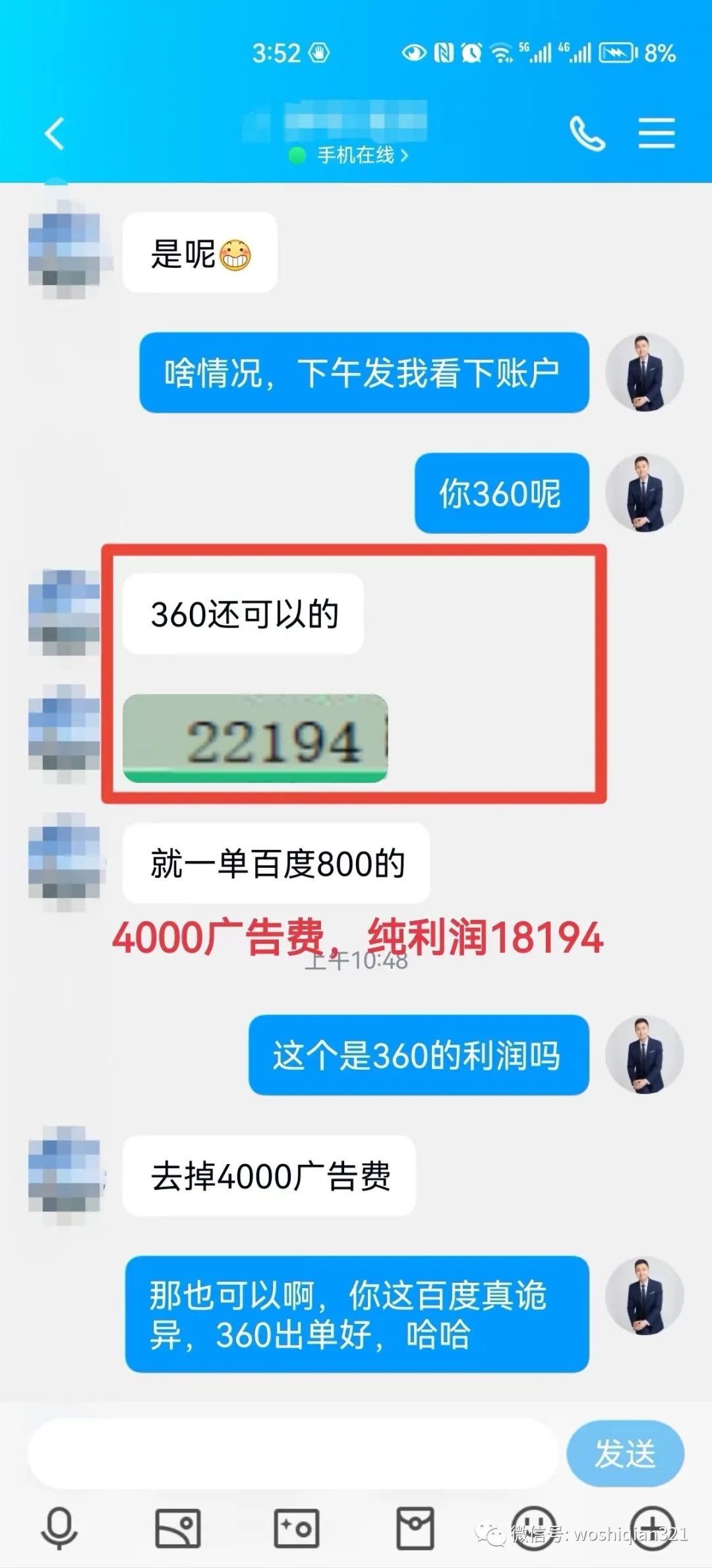1721387967-8fb6f4036d505d9