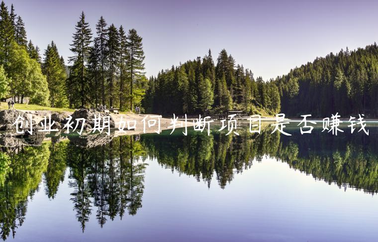 1721388832-0c52c05d7424f1f
