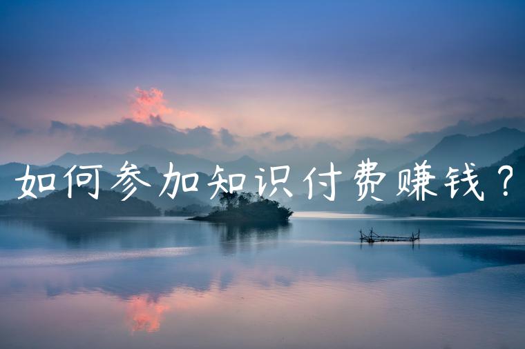 1721388843-2ffc216a3ae0324