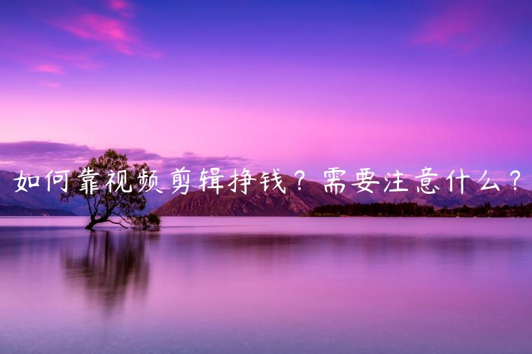 1721388849-4c78617d19f7f27