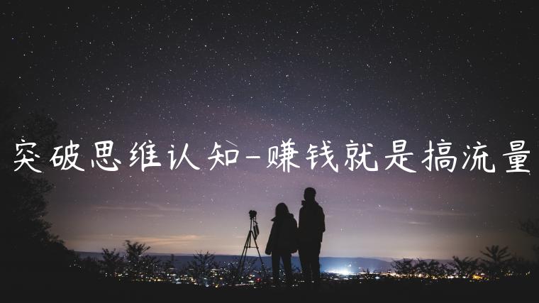 1721388876-da857dd26d21ba9