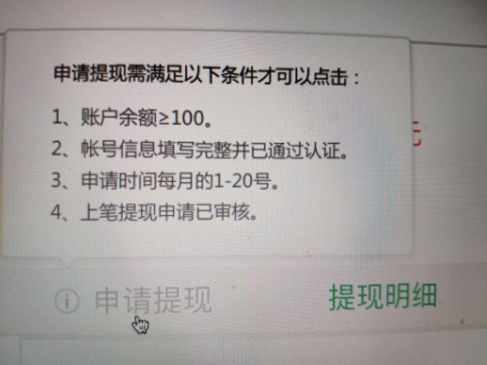 1721390261-9cb7e818216e3c7