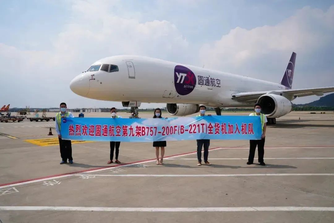 1721390293-6b51b82189673d6