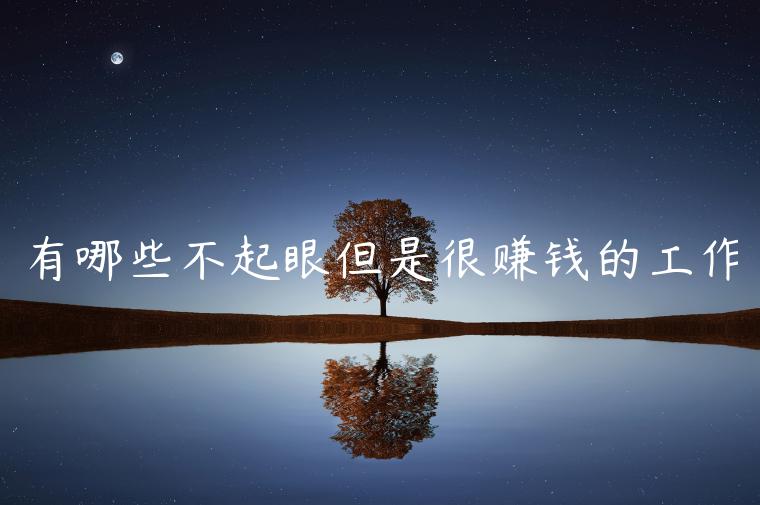 1721390421-88a622301e788f5
