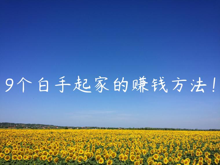 1721390432-f3f748178aa2835