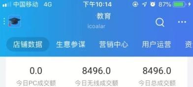 1721390473-fdbcd8b24eda632