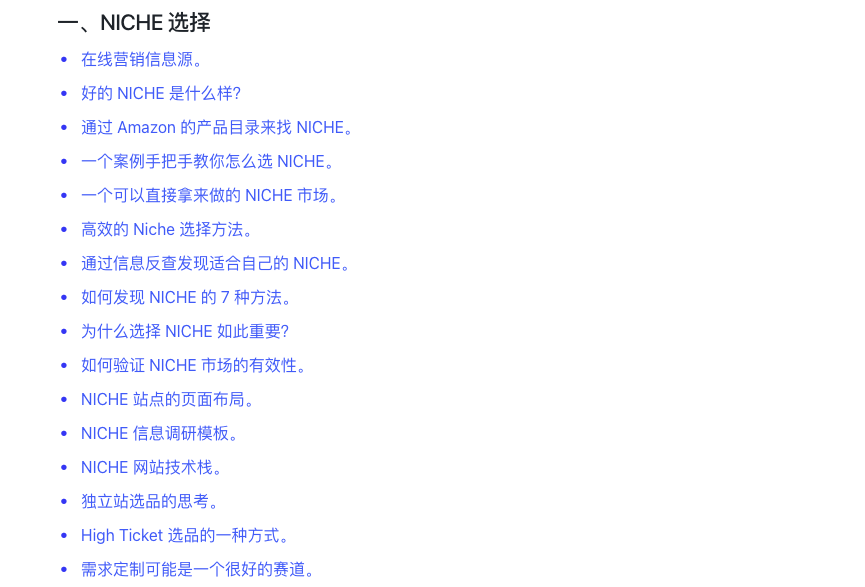 1721314009-bb3d61b1557a413