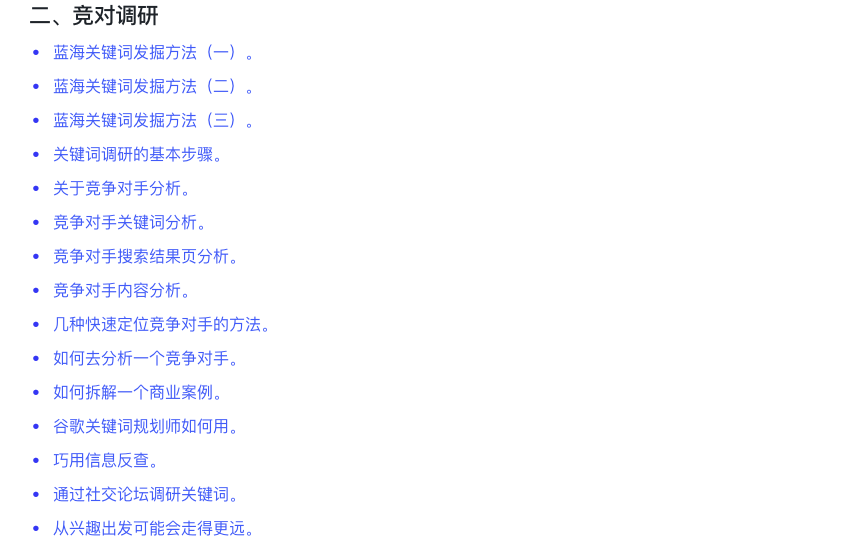 1721314009-bc05e4c5491f49c