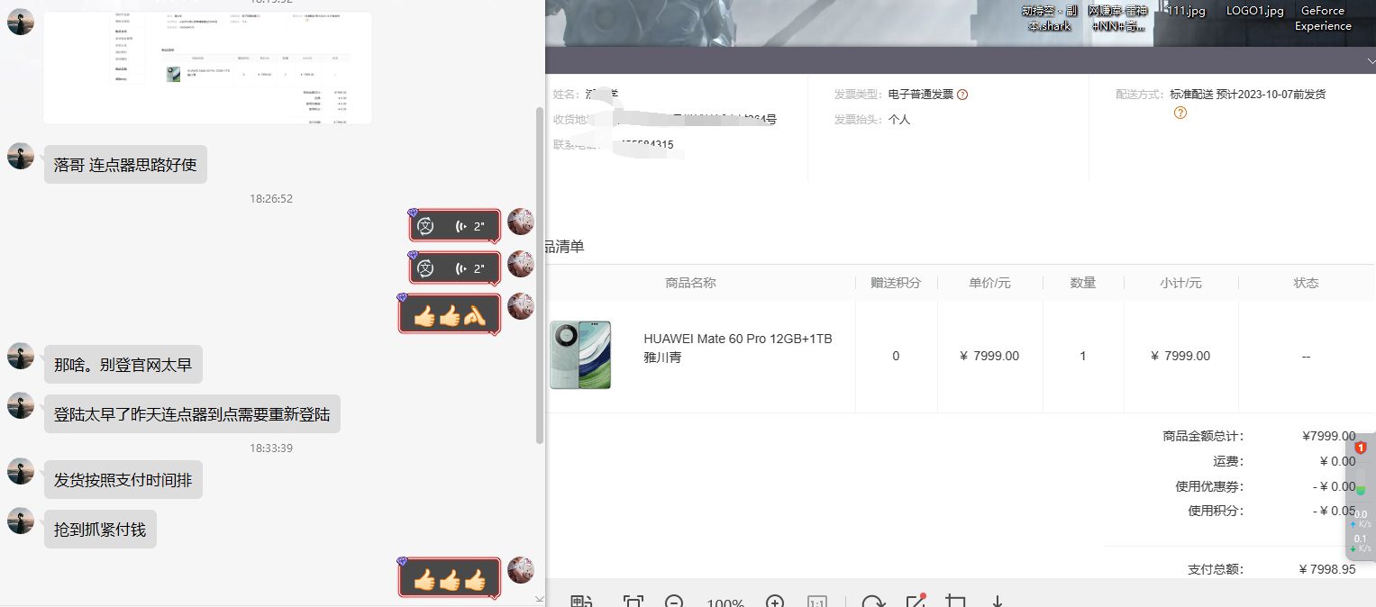 1722281236-5ee62ccccf82aef