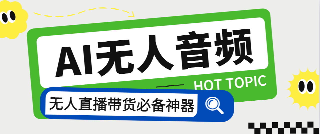 1722281402-0fee446f2941532