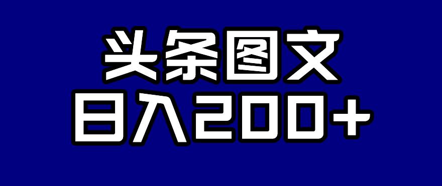 1722281409-32e19bd34ffcfd2