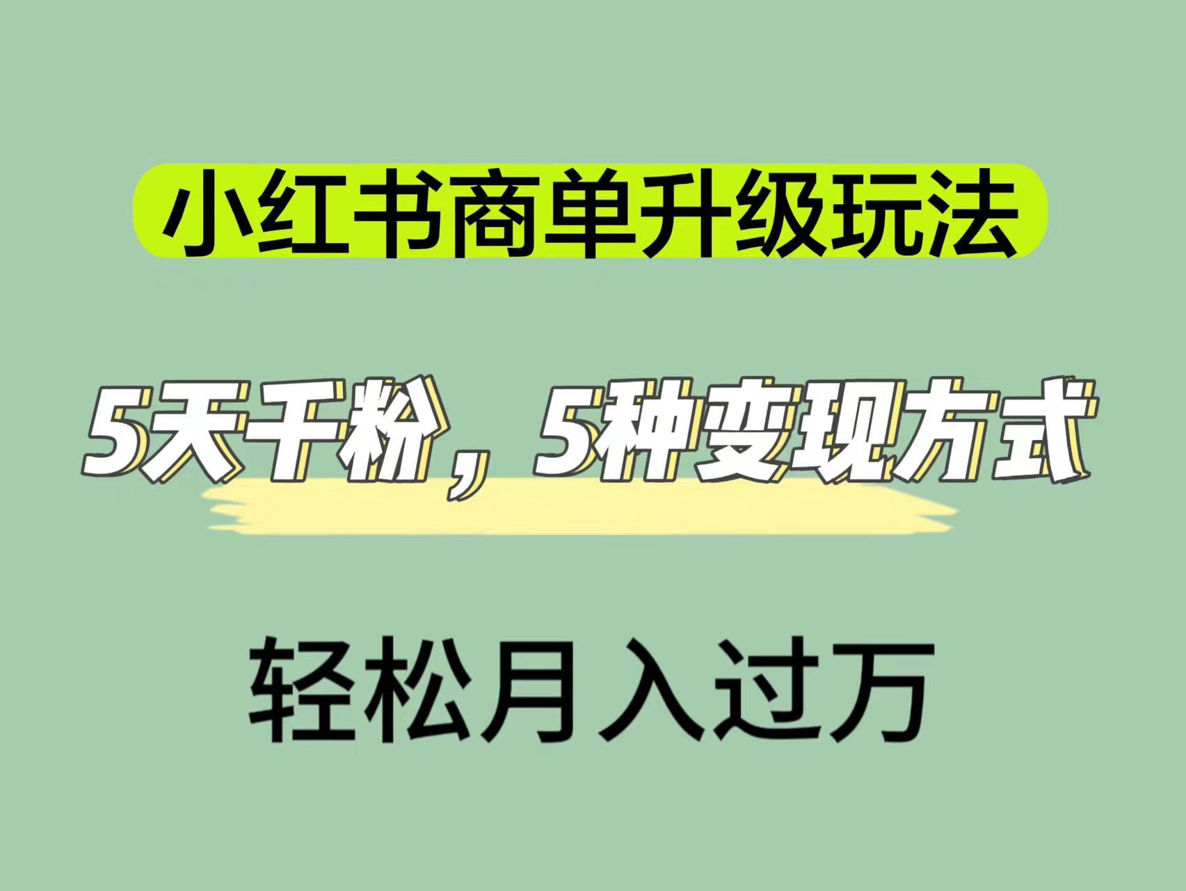 1722281649-60662a1c7378127