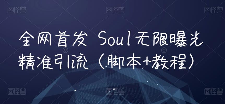 1722281679-a5bb08daef2d554