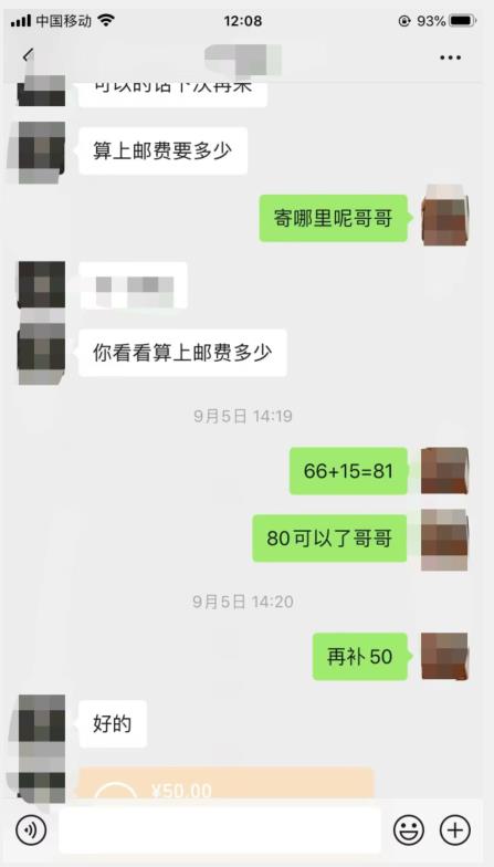 1722281696-e6908fb64d2f8c8
