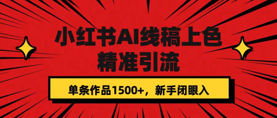 1722282083-f43d1a632470c92