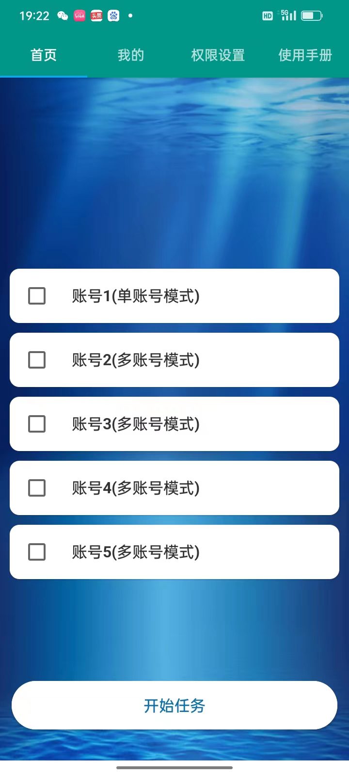 1722282296-011e280ac375094