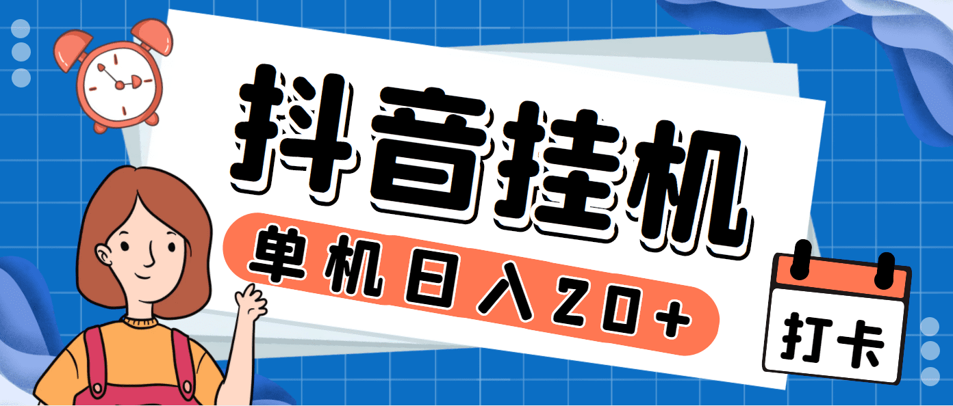 1722282296-4fc06f32d4f572b
