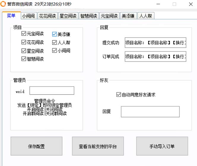 1722282406-8a43d54868b1284