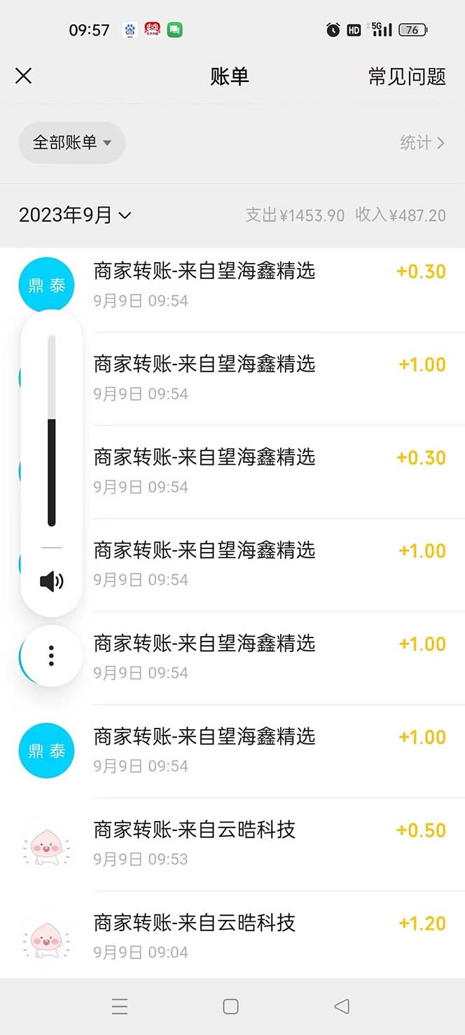 1722282407-7ea509a707b239e