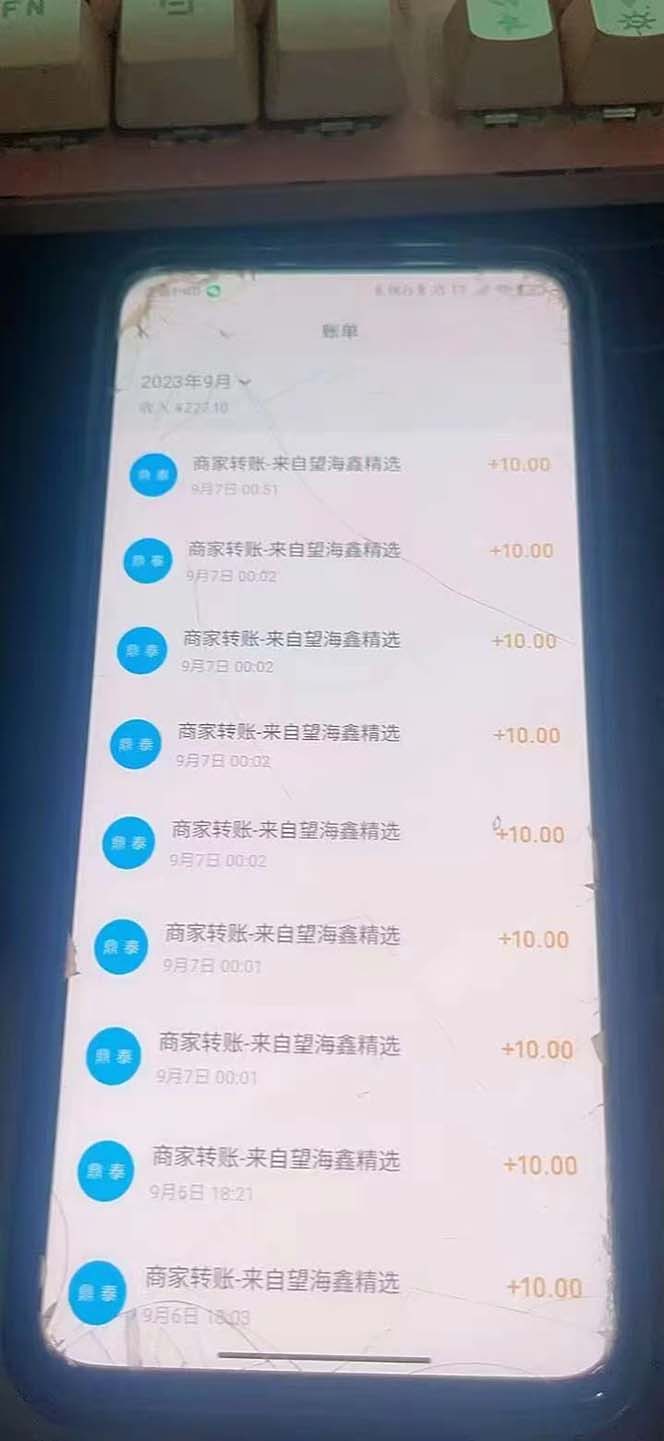 1722282408-7976914a60ca83a