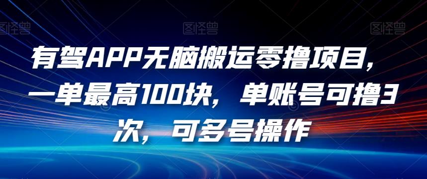 1722282443-c1281587a682cd3