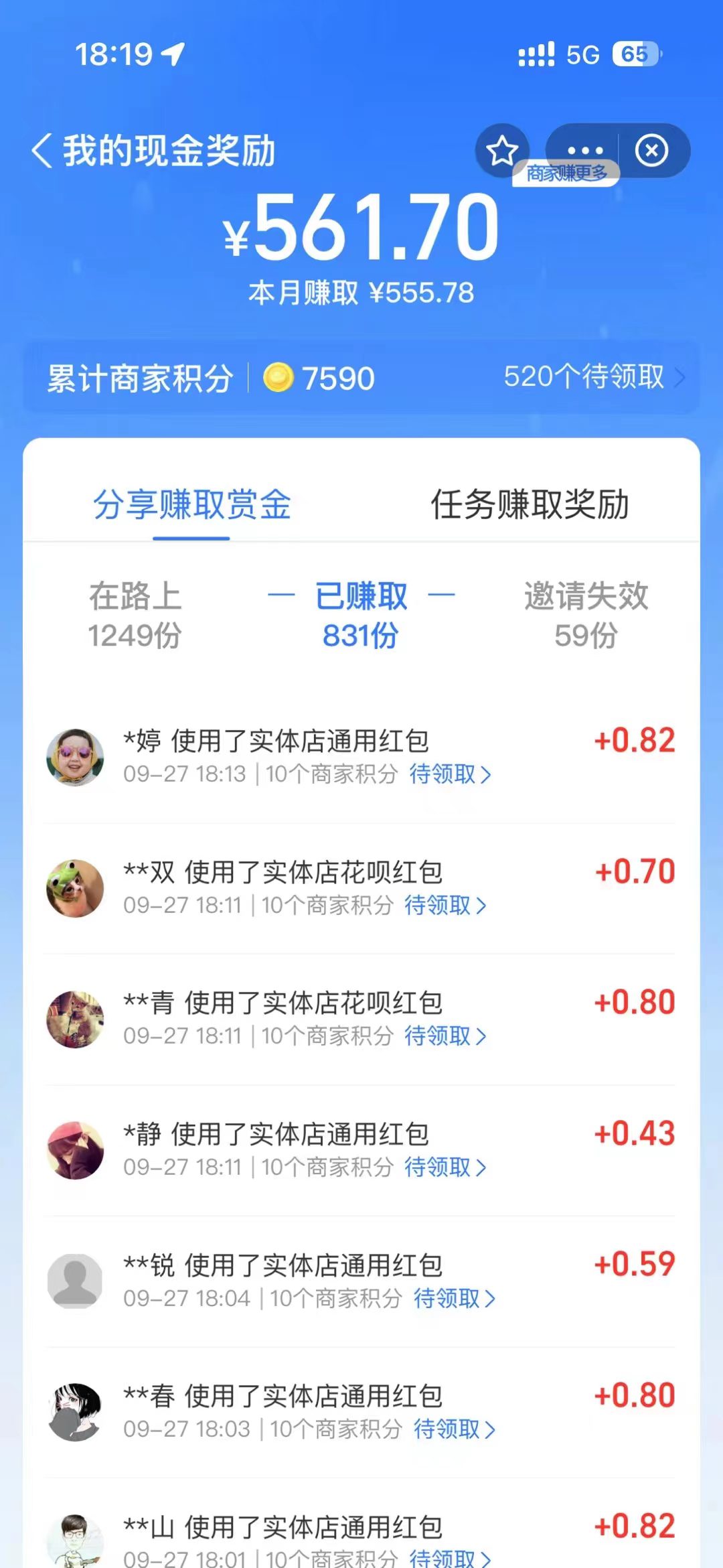 1722282620-19fb2b524e014d9