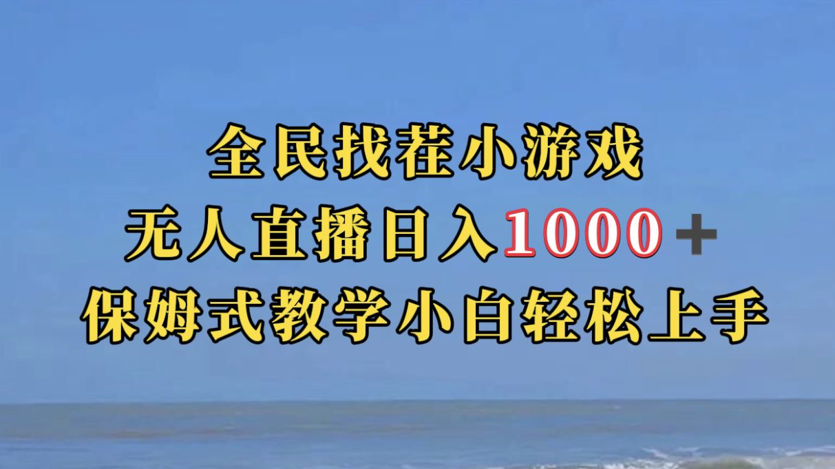 1722340584-ad37193fb0ae786