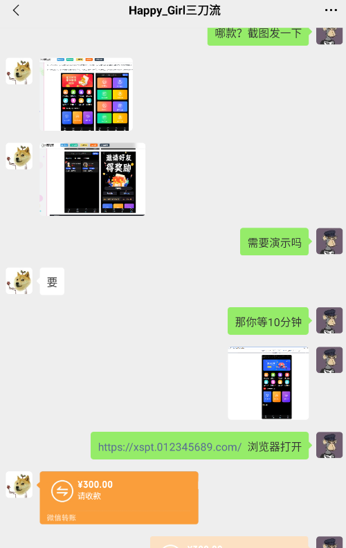 1722341011-70002d70eaf6cc6