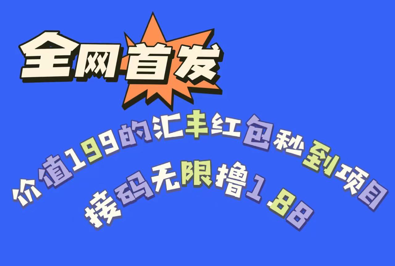 1722341060-26a494a16782546