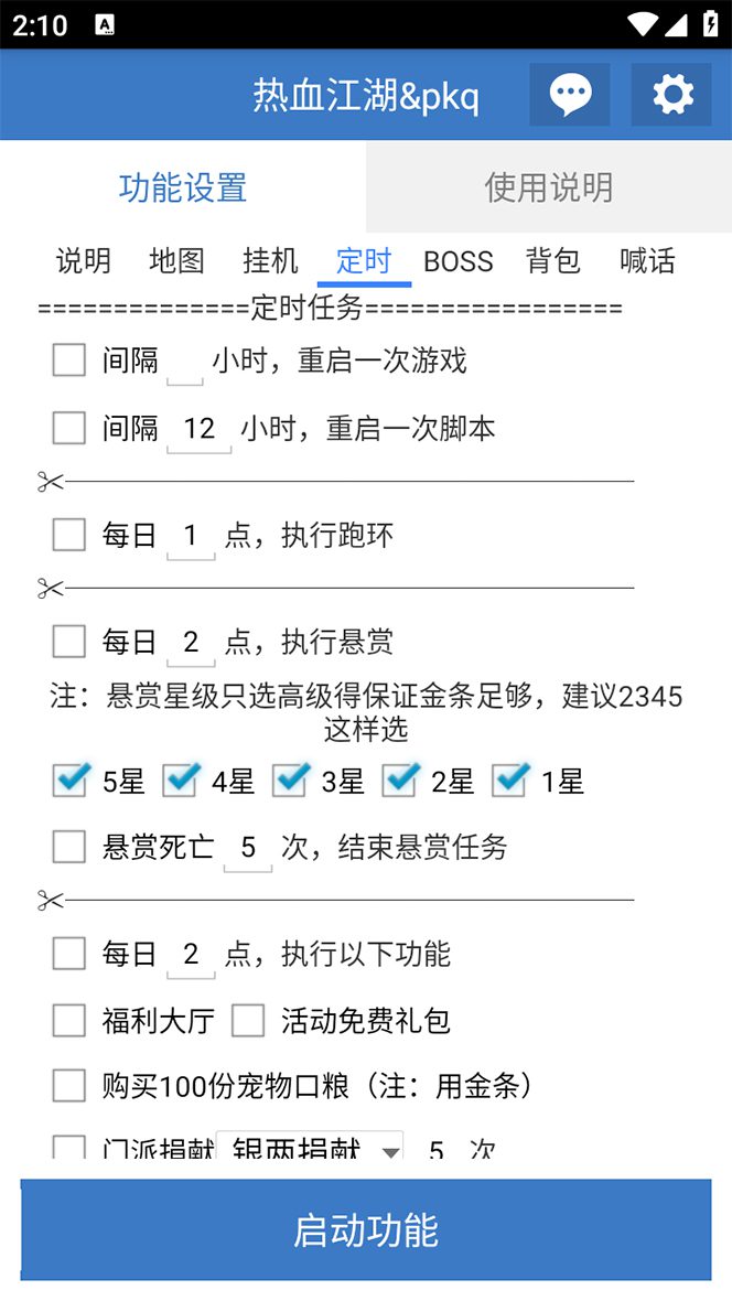 1722341073-0d2c6414388f8f8