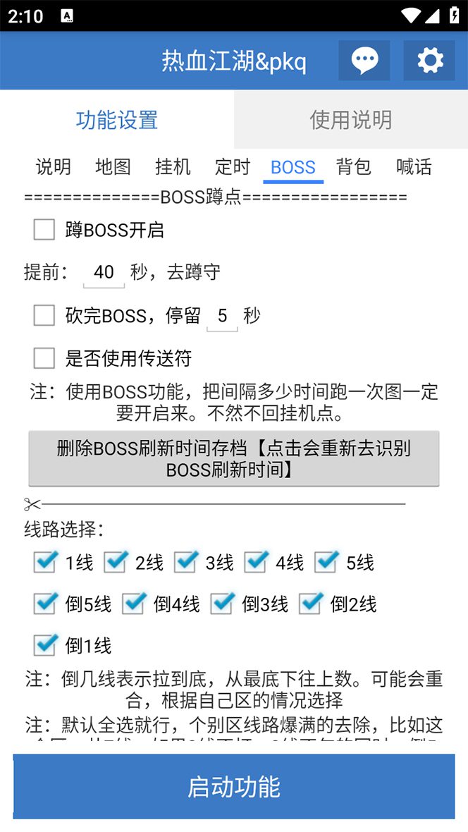 1722341074-463b9bced6c0c73