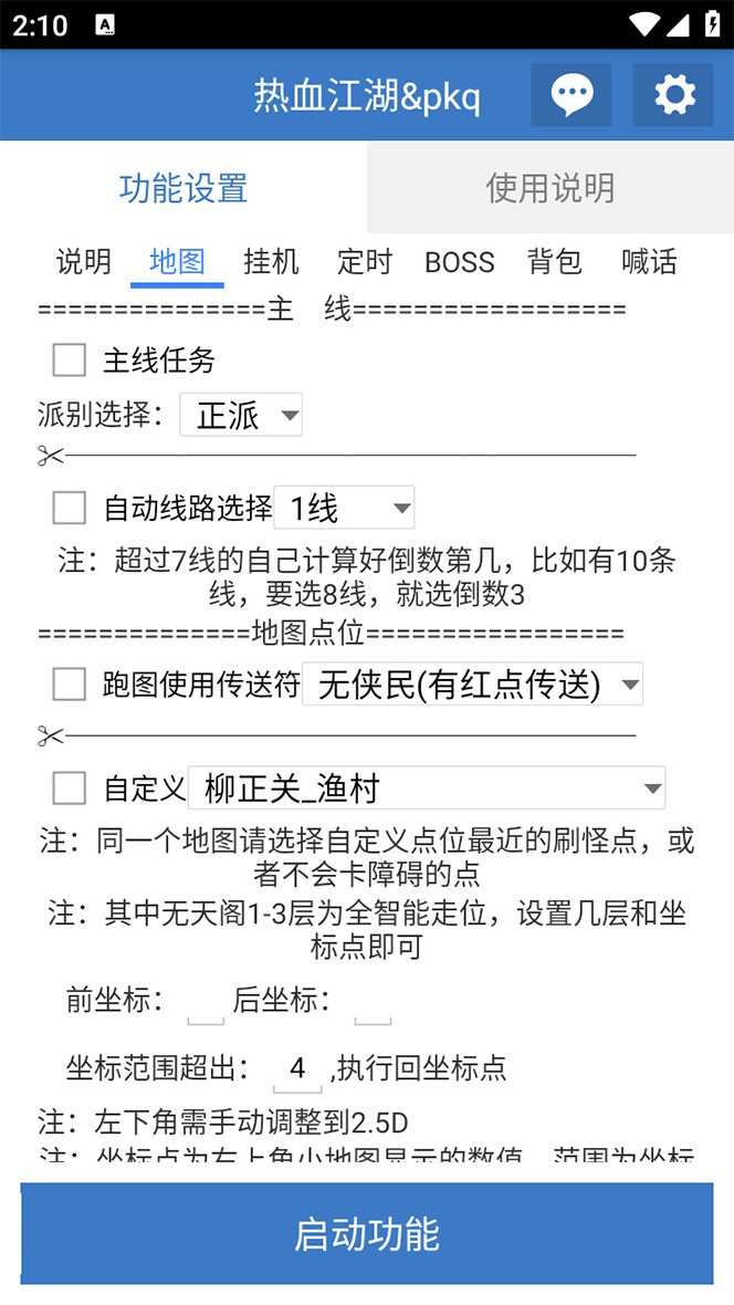 1722341091-5fbdb6dfade8cd4