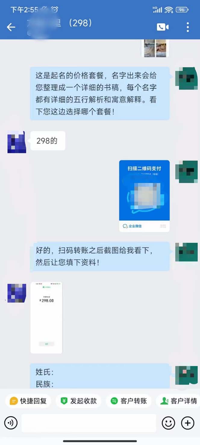 1722341109-5ba4d141363a9c1