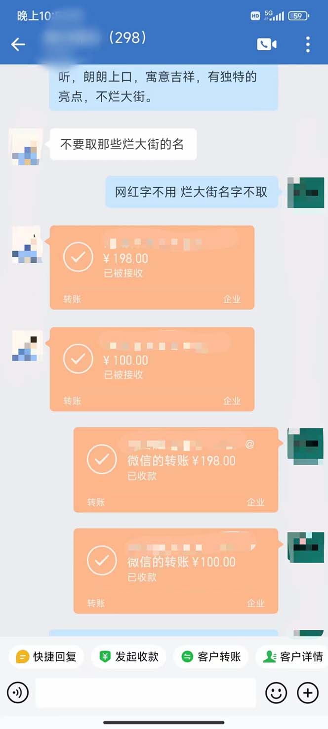 1722341109-cca5c268dc1ee74