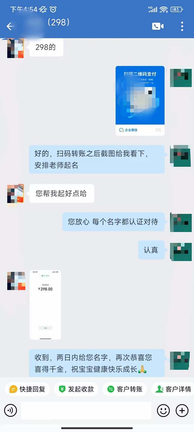 1722341110-7125a71c53dbf38
