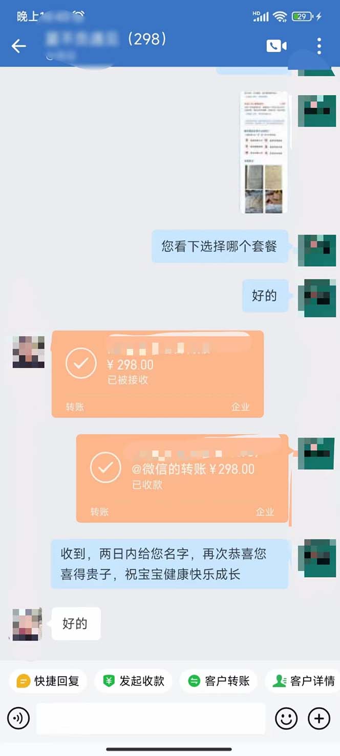1722341110-f7d8ec5971345b4