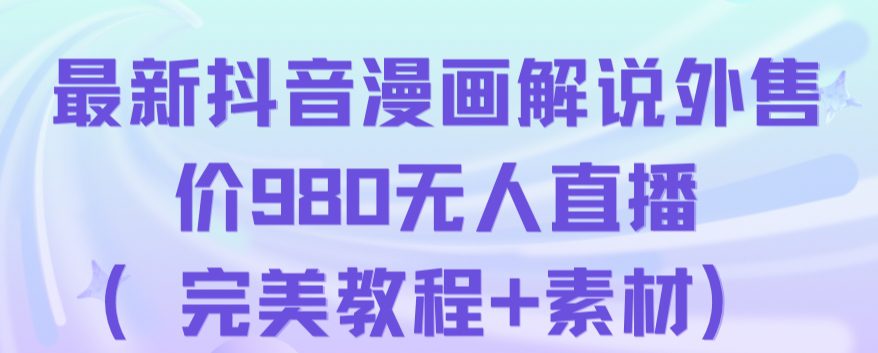 1722341249-027ebafc9e0ebbd