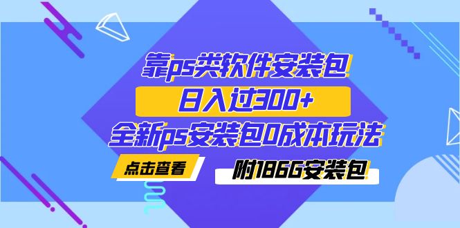 1722341487-726420164e19482