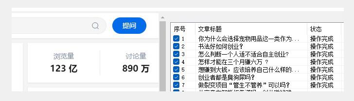 1722343330-b0d7d9d18a5d63b