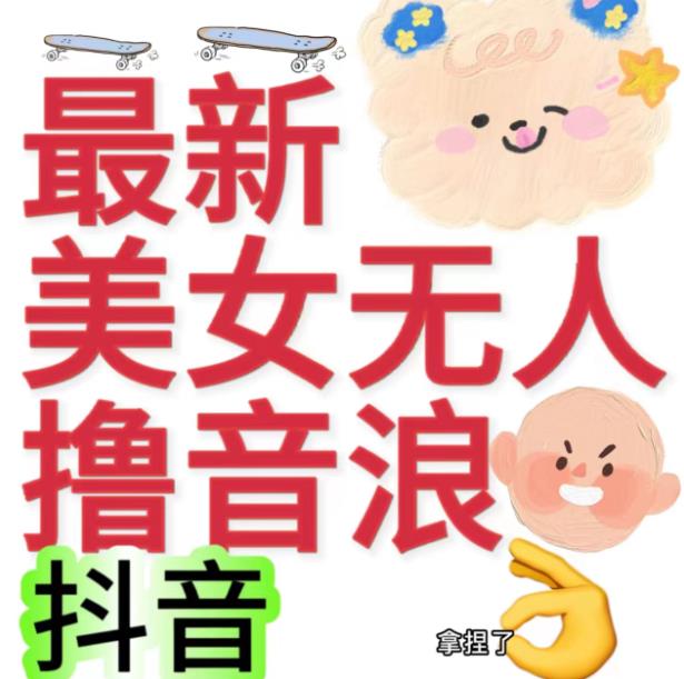 1722345072-29c9b856af7cca6