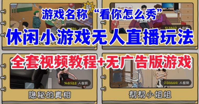 1722345116-8609a76959c0563