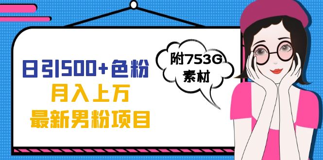 1722351646-5a65285c7dc37c0