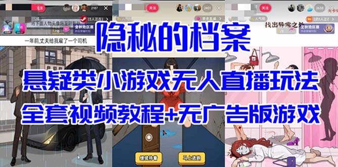 1722351653-d2b0ad6c8360ea9