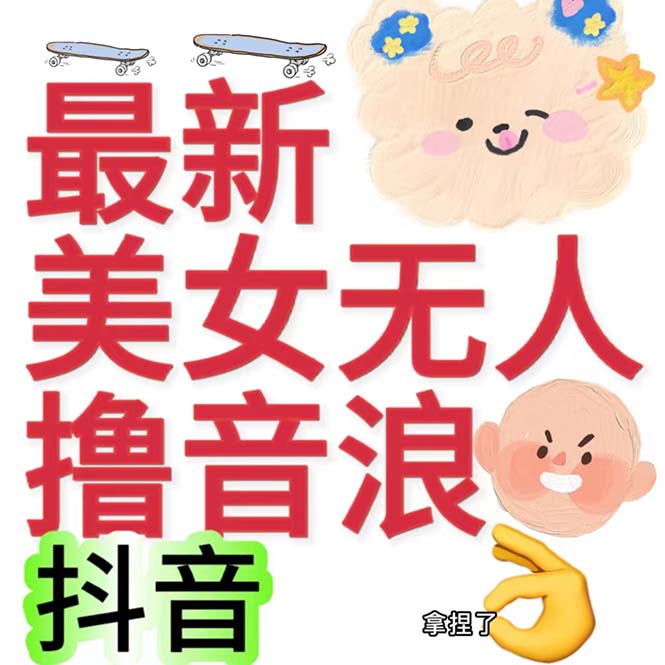 1722351674-62d7fcddb6fb06e
