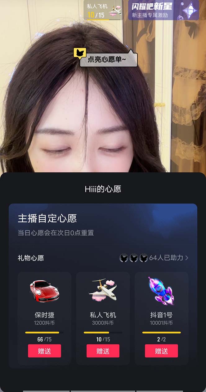 1722351675-bfcc8a7b053f5b3