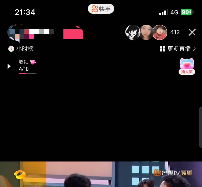 1722352150-bd2108530cebdcc
